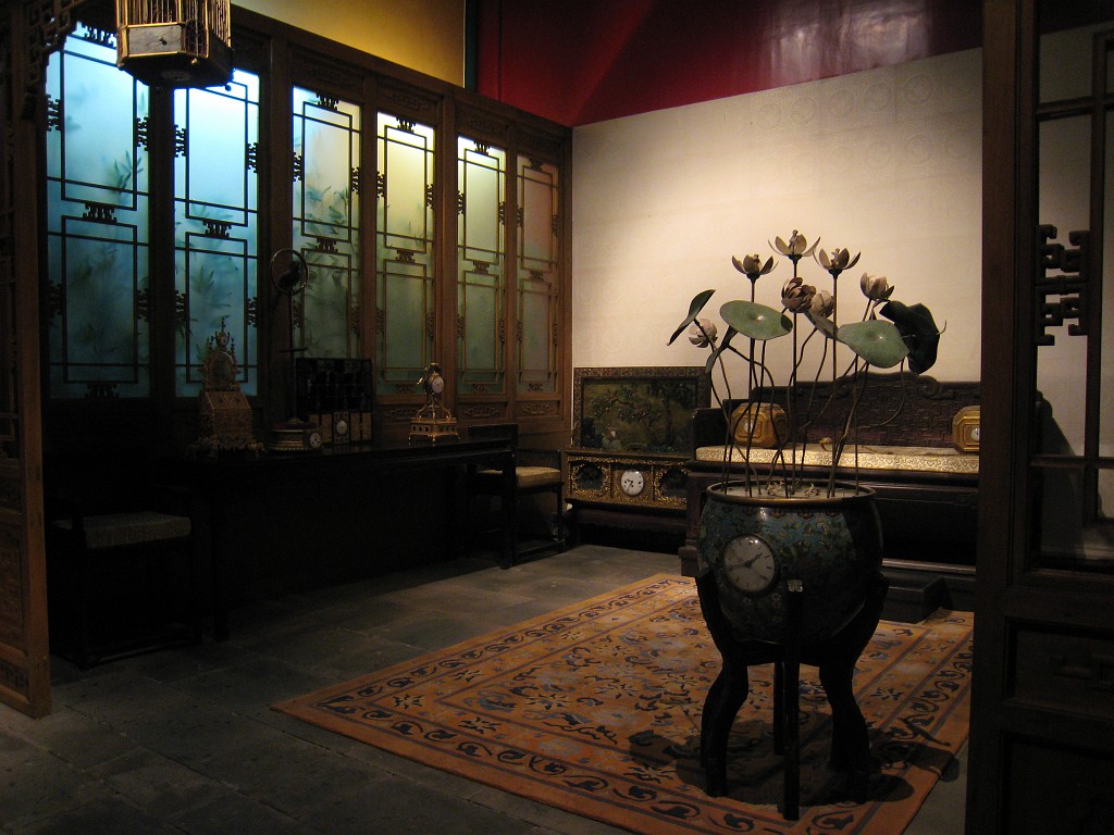 IMG_4817.JPG - Forbidden City  http://en.wikipedia.org/wiki/Forbidden_City 