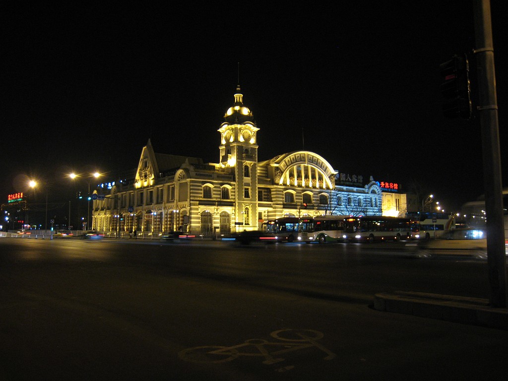 IMG_4894.JPG - Zheng yang men railway station