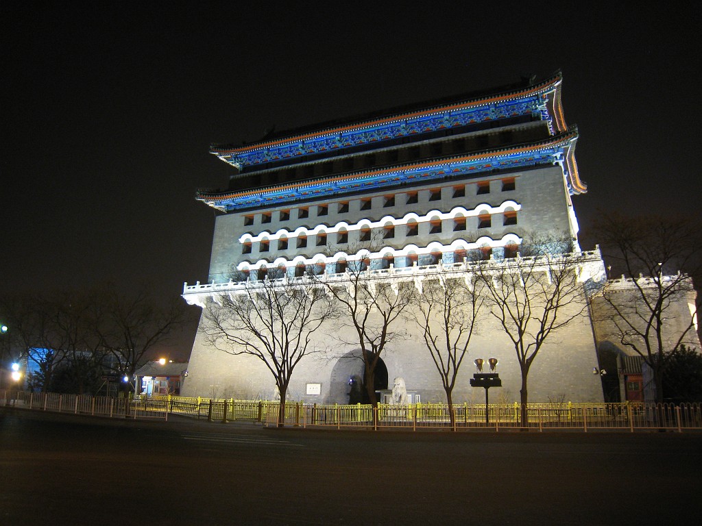 IMG_4906.JPG - Zhengyangmen  http://en.wikipedia.org/wiki/Zhengyangmen 