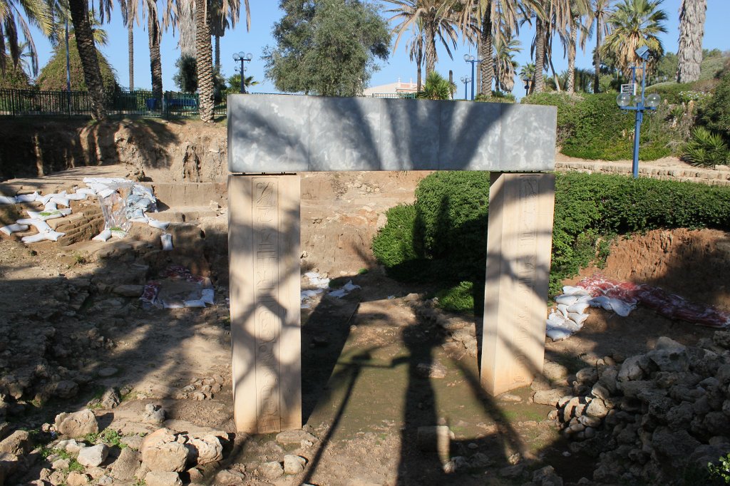 IMG_6249.JPG - Ancient Egyptian Gate