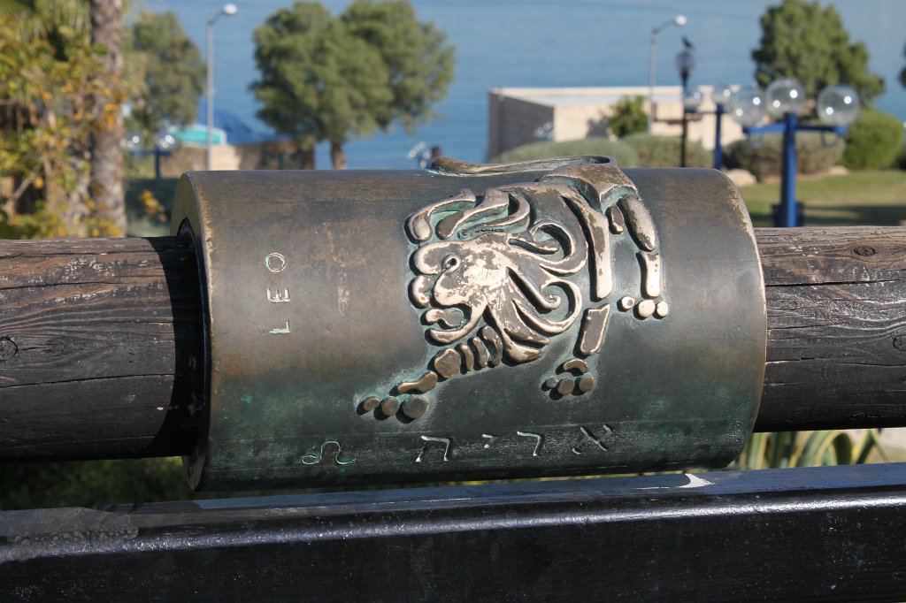 IMG_6274.JPG - The wishing bridge