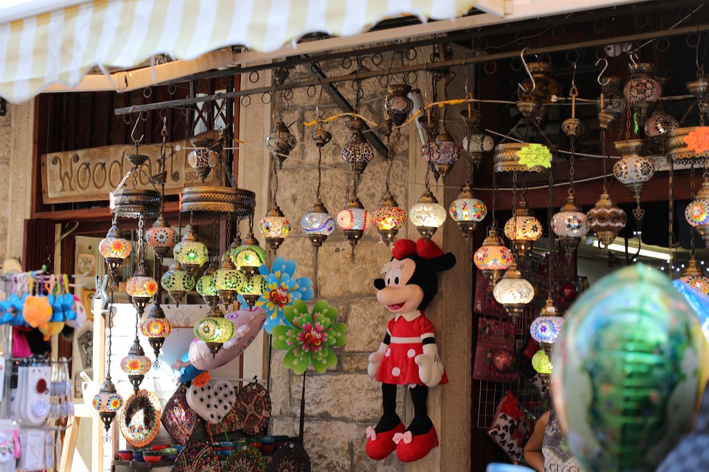 574B1880.JPG -  Mostar 