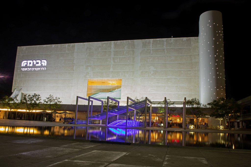 574B3320_c.jpg -  Habima Theatre   Tel Aviv 