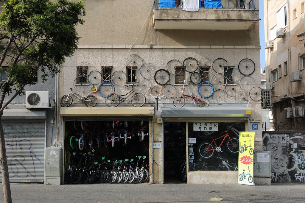 574B3364.JPG - Bicycles